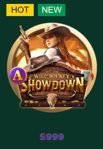 S999