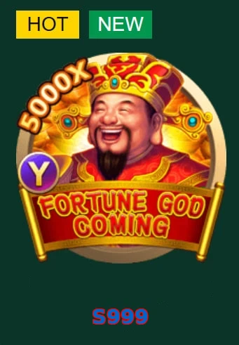 S999