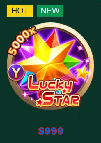 S999